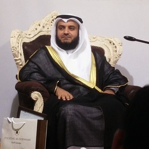 سورة الإنسان برواية البزي عن ابن كثير مشارى راشد العفاسي من الأمسية القرآنية  بمسجد السنة هولندا