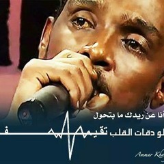ف