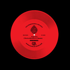 Lord Finesse - Shorties Kaught In The System (S.K.I.T.S.) [BeatdownRemix]