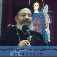 كيف تنعش زواجك - 12-6-2014 - حديثى الزواج