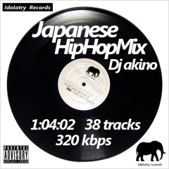 JAPANESE Hiphopmix