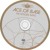 Artwork for Ace of Base - Cruel Summer (GedasK Remix)