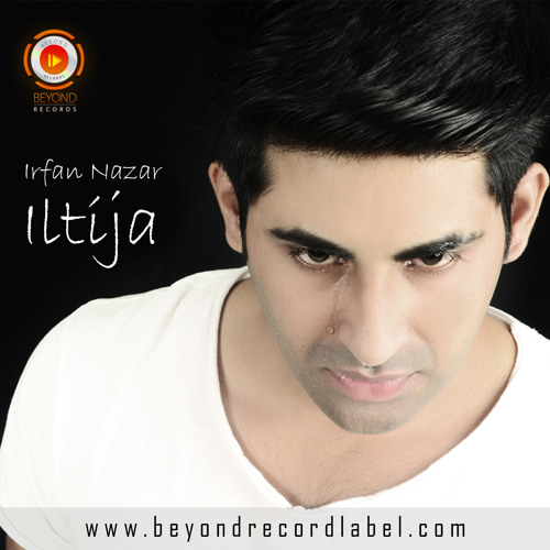 Irfan Nazar - iltija