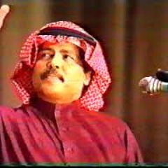 تصافيا ابوبكر سالم