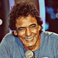 قمر صيفى  محمد منير