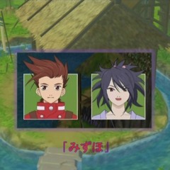 . . ｍｉｚｕｈｏ みずほ