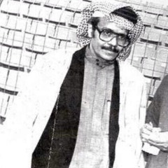 لولا الرجا - طلال مداح "عود"