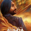 Munda Sardaran Da Ranjit Bawa Deep Bass Remix Exclusive Mp3