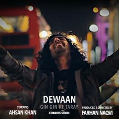 GIN GIN KE TARAY