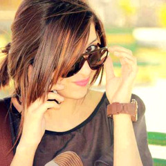 أصل الغرام نظرة