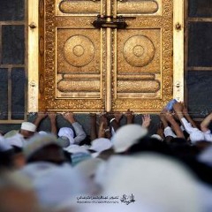 نرجوك يا إلهنا ،، أرجو خلاصي من المعاصي