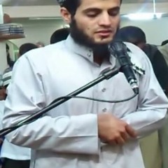 رعد محمد الكوردي- تلاوة رائعة من سورة الرحمن