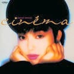Aya Sugimoto - Gekkou