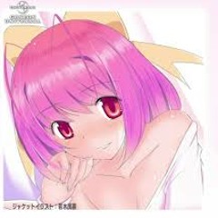 Nakagawa Kanon - ALL 4 YOU (Lyrics in the Description)