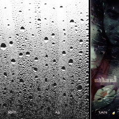 Soft As Rain (Produced by Great Skin)