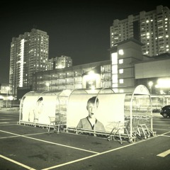 West Side Grind - Rap Instrumental