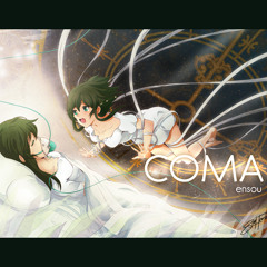 COMA ft. GUMI 【original】 - Cytus 5.0 version