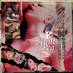 Alan Parker & Madeline Bell - Your Smile