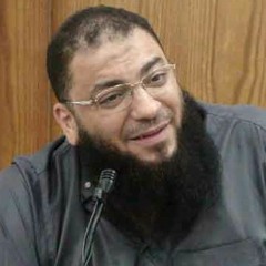 وقفه مع آيه .. للشيخ حازم شومان