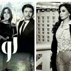 Elissa - 'Law' From 'Law' Series - 'اليسا - اغنية 'لو' من مسلسل 'لو' HD