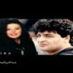 سحر ناجى - حميد الشاعرى راجع