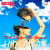 Artwork for Kiesza - Hideaway (Kid Digital Breaks Re-Groove) Free Download