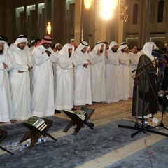 ﺳورة اﻷﻋﻠﻰ ﺑرواﯾﺔ اﻟدورى ﻋن اﻟﻛﺳﺎﺋﻰ مشارى راشد العفاسي