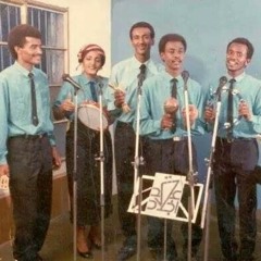 أمونة - عقد الجلاد -