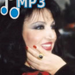 Samira Tawfik - سميره توفيق