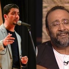 أنا حي بيك - علي الهلباوي & ماهر فايز