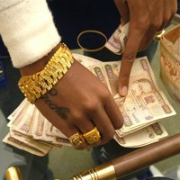 MONEY IN THE BANK FT JAMEEL