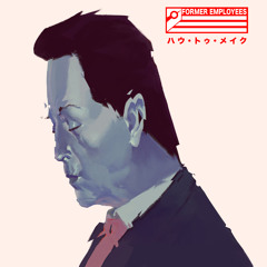 Skyscraper's Song