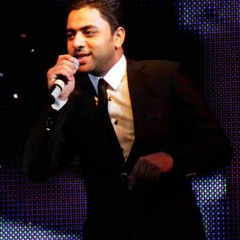 اه يا عينى ياليلى بصوت اسامه كريم