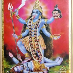 Kali Durge Remix ( Moteur Cite).