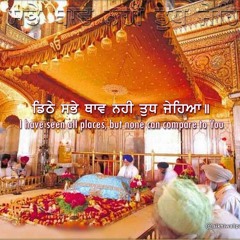 Shabd's