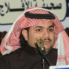 snap: alfahd7صدتك عني غريبه فهد الشهراني حسن ال لبيد