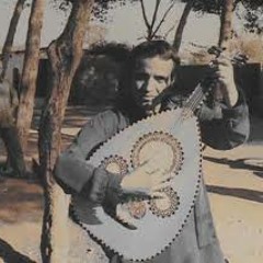 ساعه لقلبك   بصوت بليغ حمدى