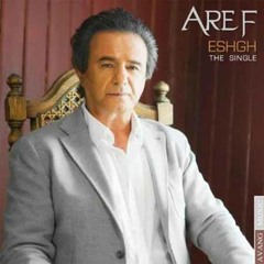 Eshgh (1393) - Aref | عشق، عارف