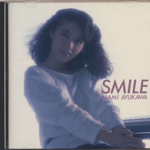 Mami Ayukawa - その時 彼女は…