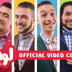 Lawenha Campaign Official Song 2014