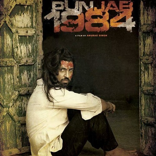 Swaah Ban Ke (Full Song) - Diljit Dosanjh - Punjab1984