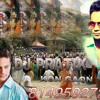 BADAMCHE BADSHALA BADAMCHI RAN