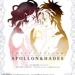 Character Duet Song: Apollon & Hades, Kamigami no Asobi Wiki