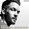 Rusko - Essential Mix - Radio 1 - 13.12.2008 DJ mix artwork - Electronic music tracklist cover image