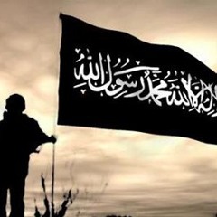 يا منارا للهدى والرحمة