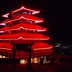 Hard 4 My Hood (FDS Version)