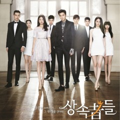 the heirs ost k2ost the heirs ost k2ost