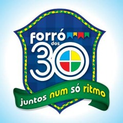 CHAMADA FORRÓ DOS 30 REDE GUARANI ED GRAVAÇÕES!