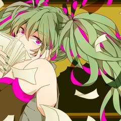 妄想税/Mousou Zei/Delusion Tax PT-BR by Myio [WIP]