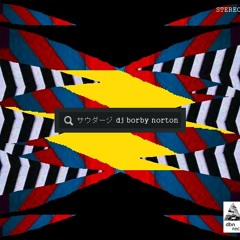 サウダージ | Dj Borby Norton | Full Disc